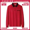 Camisa Polo de Trabajo para Catering Barbacoa de Verano Hot Pot Tienda de Té con Leche Uniforme para Personal de Servicio Camiseta con Estampado de Logo