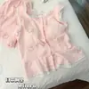 Conjunto de Pijama de Algodão Nuvem para Mulheres com Sutiã Embutido Shorts de Alça Estilo Verão Fino Conjunto de Roupa de Casa da Moda para Mulheres