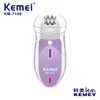 El Depilador Femenino Kemei KM-7108 es producido por la fábrica original y admite la personalización de dispositivos depiladores eléctricos para mujeres.