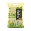 Arroz Rico en Selenio Auténtico de Shanzhuang, Arroz de Grano Largo Premium Tipo Seda, Empacado al Vacío, Venta al por Mayor de Alimentos, En Stock, Personalizable