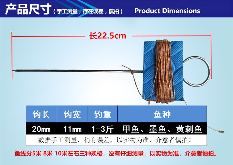 详情页3.jpg