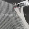Malla 3D Malla de Poliéster Lavable Transpirable Relleno para Almohadas Ropa Tela de Malla Fibra Química Resistente a la Presión Tela de Malla Sándwich