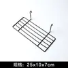 Tela de Ferro Preta Tela de Arame Tela de Malha Sub-Tela de Ferro Rack de Malha Rack de Armazenamento de Malha Parede Pendurado Rack de Exibição de Parede de Fotos Prateleira
