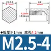 Tornillo Prisionero Remache de Agujero Ciego Hexagonal de Cobre BSOC-M2M2.5M4M5M6 Tuerca Remache Piezas de Tornillo Prisionero Placa Remachable