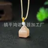 Colgante de Paz Flor de Durazno de Seda Dorada de Xinjiang Colgante de Buda Joyería Estilo Chino Candado de Nube Propicia Adorno de Calabaza
