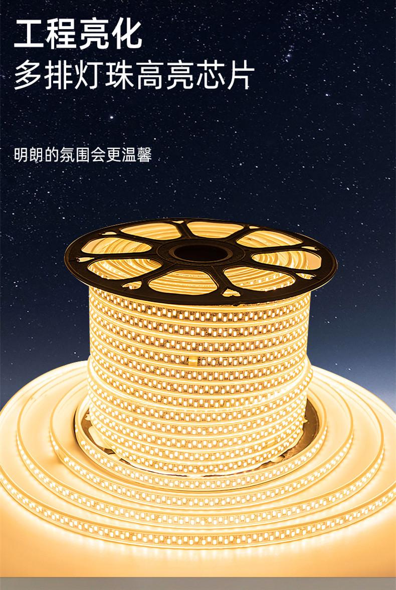 O1CN019NPNFK1IQkLGeBdJ4_!!2201