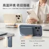 Funda para teléfono iPhone 18 Pro Max, funda blanda de TPU, funda para teléfono con carga magnética Apple, funda protectora resistente al desgaste y a prueba de caídas