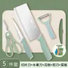 Alimento Complementario Cuchillo de Cocina Juego Completo Juego de Cuchillos Domésticos de Cocina Cuchillo para Rebanar Tabla de Cortar Combinación Utensilios de Cocina para Bebés Juego Completo