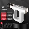 Pistola de Fascia Multifuncional Inalámbrica de Mango Largo Masajeador Eléctrico para Relajación Muscular Mini Pistola de Fascia para Cuello Masajeador de Hombro y Cuello