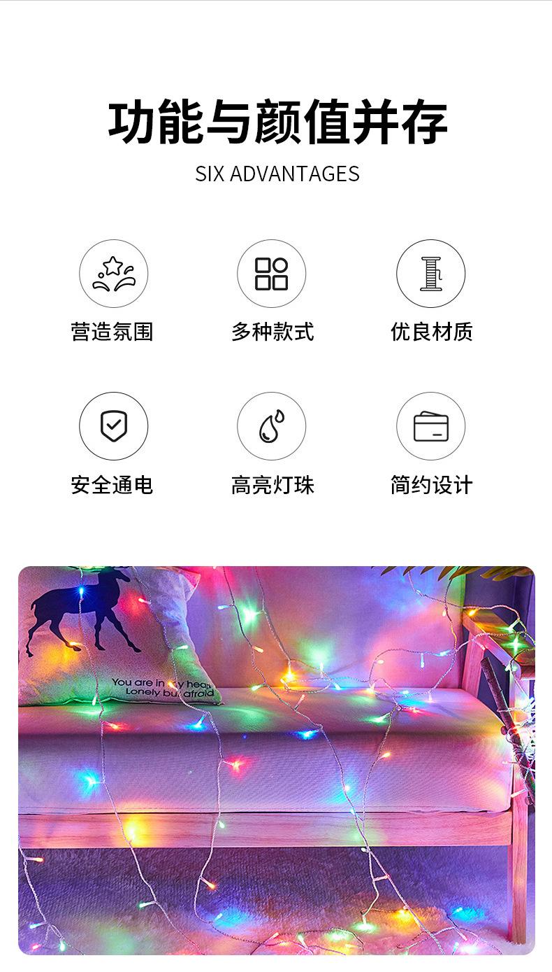 详情_03