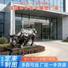 Escultura grande de toro de cobre hecha a medida para entradas exteriores, procesamiento OEM de toro de cobre para distritos financieros, toro de cobre hecho a medida para Wall Street