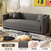 Sofá Nuevo para Salas Pequeñas, Apartamentos de Renta Sencillos, Áreas de Asientos en Tiendas de Ropa, Recepción, Piel con Forma de Pata de Gato, de Dos y Tres Plazas
