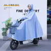 Impermeable de Cuerpo Completo a Prueba de Tormentas para Patinetes Eléctricos, Bicicletas Eléctricas, Poncho de Lluvia Unisex de Una Persona para Motocicleta, Impermeable Protector de Una Pieza