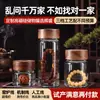Wenwan Tarro Sellado Fábrica de Vidrio Personalizado Almacenamiento de Pulsera de Madera de Águila Tarro de Cuentas de Nogal Cadena Tarro de Cuentas Personalizado
