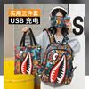 Mochila Criativa Distinta Estilo Coreano Mochila Tubarão Jovem Tendência da Moda Masculina Estudantes do Ensino Fundamental e Médio Campus Harajuku