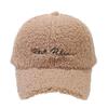 Gorro de béisbol cálido de forro polar bereber para otoño e invierno, estilo coreano versátil que hace que la cara parezca pequeña, gorro grueso de subred roja de moda con letras y visera