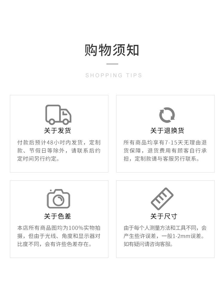 商品详情图片_15.jpg