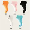 Calcetines Deportivos para Hombre con Suela de Toalla Caña Corta Calcetines de Baloncesto Elite Absorbentes de Sudor Antideslizantes Calcetines Tipo Mocasín Calcetines de Running para Hombre Calcetines para Exteriores