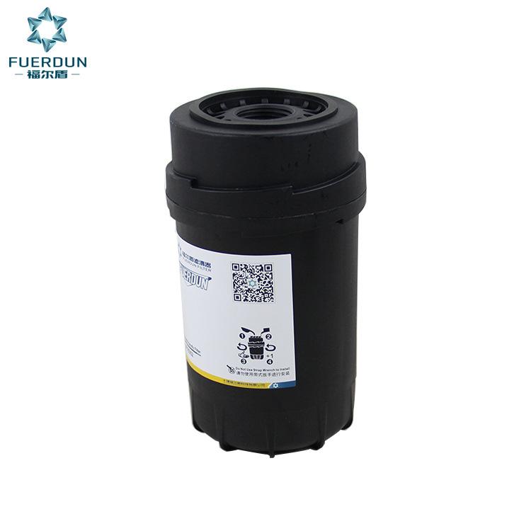 LF16352 5262313 Fuerdun(2)