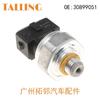 Sensor de presión de aire acondicionado para Volvo 30899051, accesorios para coche, sensor, accesorios al por mayor