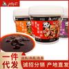 Condimento Especial para Robots de Cocina, Condimento Casero de Chongqing, Salsa para Saltear, Cerdo Estofado, Salsa para Saltear Estilo Sichuan, Salsa Popular para Saltear