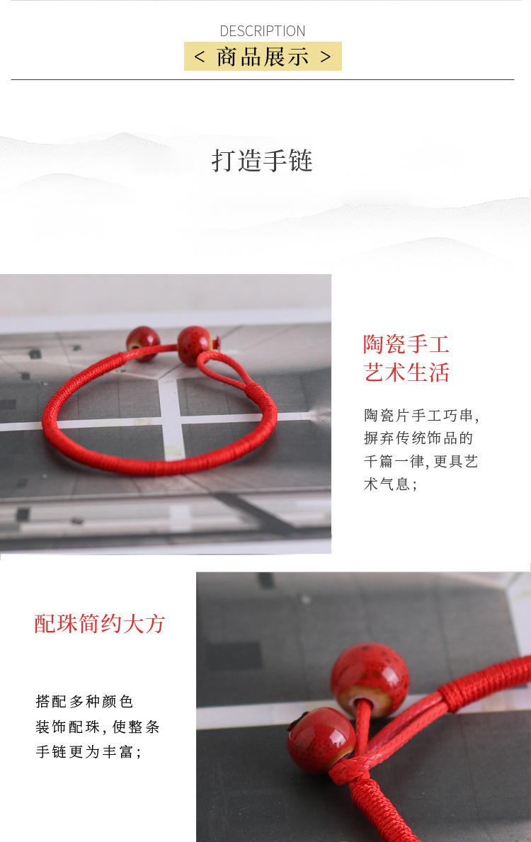 未标题-18