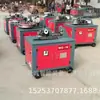 Fornecedor de Fábrica Máquina de Dobrar Tubos Totalmente Automática Metal Aço Inoxidável Alimentação Multifuncional Máquina de Dobrar