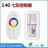 [Venta de Liquidación] Controlador LED 2.4g Control Remoto Táctil RGBW Tira de Luces Coloridas 5050 Atenuador