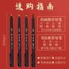 Deli 75514 Pluma de Belleza Pluma Suave Pincel Caligrafía Práctica Firma Especial Letra Regular Pequeña Letra Regular Mediana Línea de Gancho Cabeza Suave