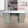 Escritorio de Hierro Moderno Simple para una Persona Combinación de Hierro Espeso Personal Escritorio de Computadora con Cajón con Cerradura