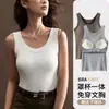 Camisola de rayón de 200 g con copas incorporadas para mujer, primavera/verano, talla grande, corte ajustado, adecuada para usar como prenda exterior o como capa base