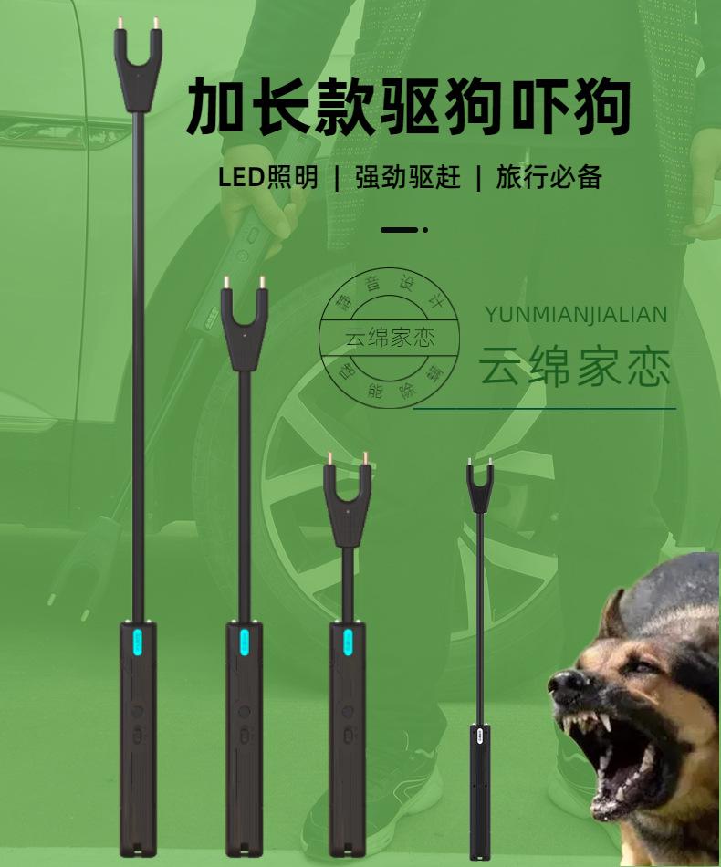 详情1