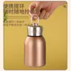 Taza Térmica de Acero Inoxidable 304, Taza Pequeña Portátil para Exteriores con Asa, Taza de Bolsillo, Taza de Agua Portátil con Asa
