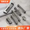 Manija de Puerta de Gabinete Chinoiserie Nueva Casual Manija Pequeña de Agujero Único para Armario Tirador de Puerta de Mueble de Aleación de Zinc Engrosada