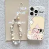 Adequado para pulseira Huawei Mate80ProMax, capa de celular Nova15, estilo cartoon Honor X70, P80, Outono nas montanhas