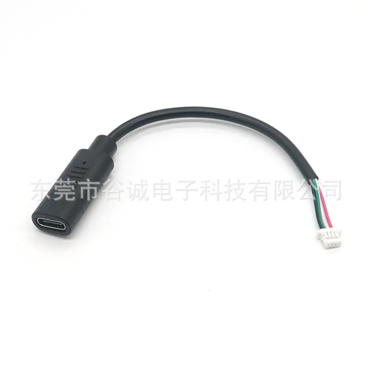 Type-c转Molex机内线