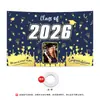 Fondo de tela para temporada de graduación, decoración de ambiente de actividad escolar transfronteriza, tela colgante, pancarta de fotos de fiesta, tamaño de bandera personalizable