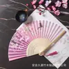 Leque Dobrável Leque Hanfu Feminino Estilo Antigo Trajes Clássicos Verão Retrô Leque de Bambu Estilo Chinês Moda Nacional Leque Dobrável Portátil
