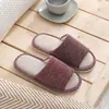Pantuflas de Lino para Cuatro Estaciones de Interior Algodón Lino Pareja Antideslizantes Suela Suave Hogar Suela Suave Piso Fresco Pantuflas Fabricante Venta al por Mayor Arte de Tela