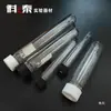 Tubo anaeróbico de 10ml, tubo de ensaio de vidro com tampa de rosca de 30mm, tubo de amostra com espaço livre de 70mm, resistente à corrosão, com agulha para amostragem, 50ml disponível