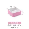 Xiangyuanmei Prato de Petisco de Melamina Plástico Utensílios de Mesa Bar Ktv Prato de Petisco Pote Quente Prato de Acompanhamento Comercial