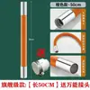 Tubo extensor para grifo, extensor de tubería de agua, manguera flexible con forma anti-salpicaduras, manguera extensible para uso doméstico, flexible