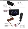 Odômetro universal de carro modificado, Velocímetro de caminhão de caixa de câmbio rápida, Sensor de velocidade do veículo 12V24V