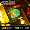Estrelas Dobradas Feitas à Mão, Tiras Fluorescentes de Origami de Estrela Luminosas DIY, Escrevíveis, Garrafa de Vidro para Desejos de Presente, Metal