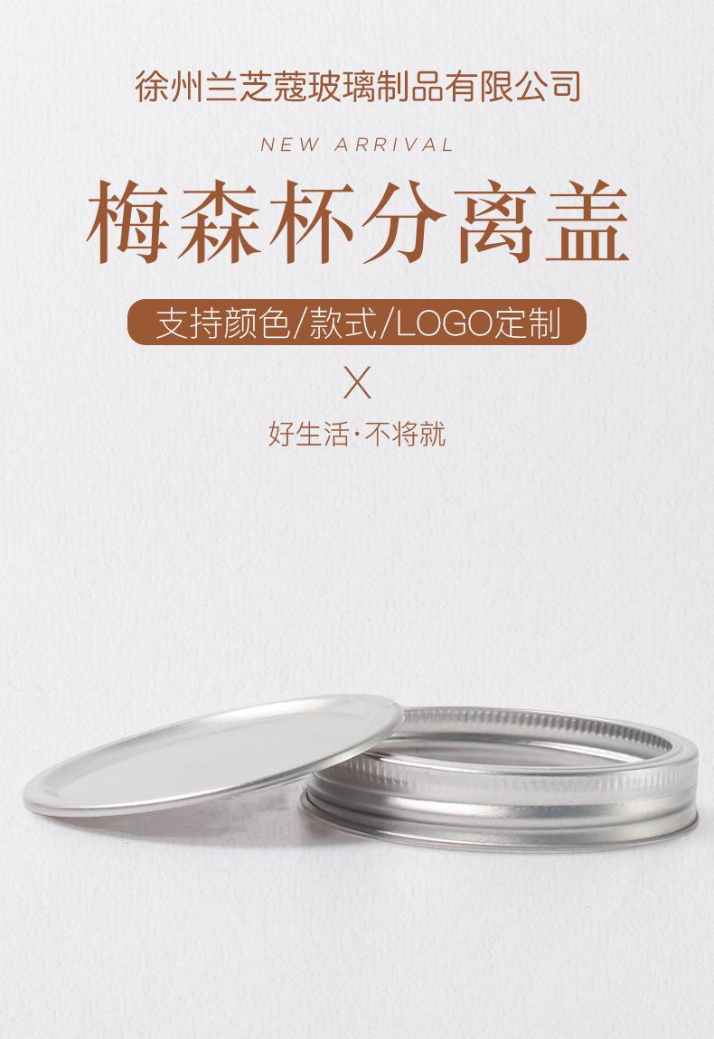 详情_02.jpg