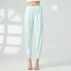 Pantalones de baile moderno para mujer, ropa de práctica de danza clásica china, pantalones de cintura alta ajustados hasta el tobillo, pantalones de algodón con cuello de rábano