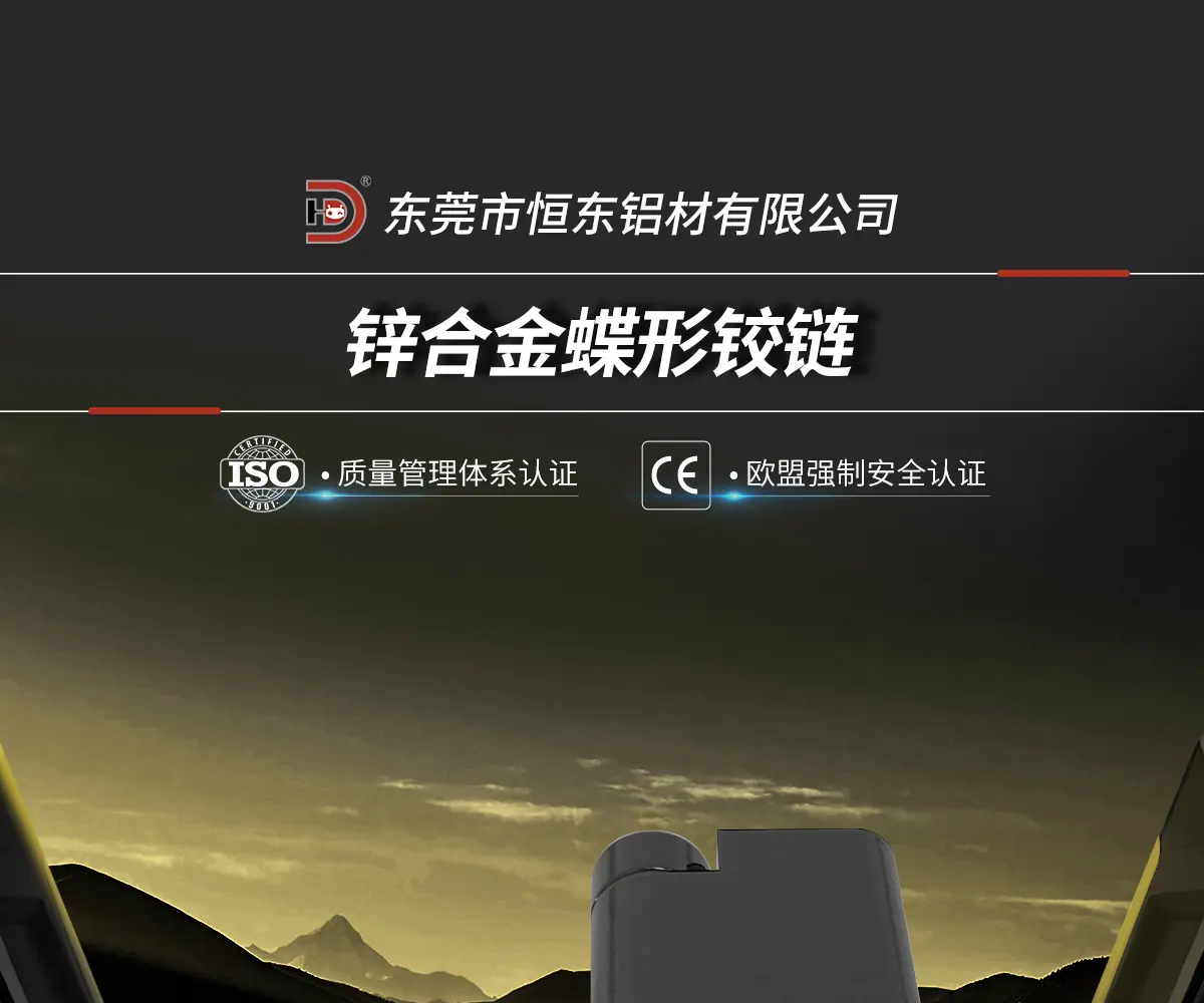 详情高清_01.jpg