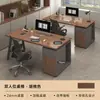 Mesa Simples Moderna Mesa de Computador para Funcionários Mesa de Escritório Mesa de Estação de Trabalho Simples para Funcionários Conjunto de Mesa e Cadeira Mesa de Estudo para Casa