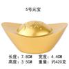 Bronze areia ouro lingote de cobre maciço enfeites recrutar arroz em tesouro pressão cilindro decorações sala de estar abrindo casa aquecendo presentes