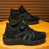 Sapatos masculinos de sola grossa com botões giratórios, sapatos de trilha outdoor estilosos, sapatos de trabalho casuais versáteis, macios, confortáveis e funcionais